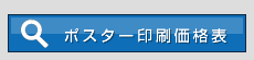 |X^[i\