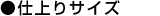 dTCY